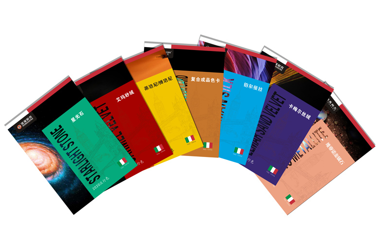色卡.jpg