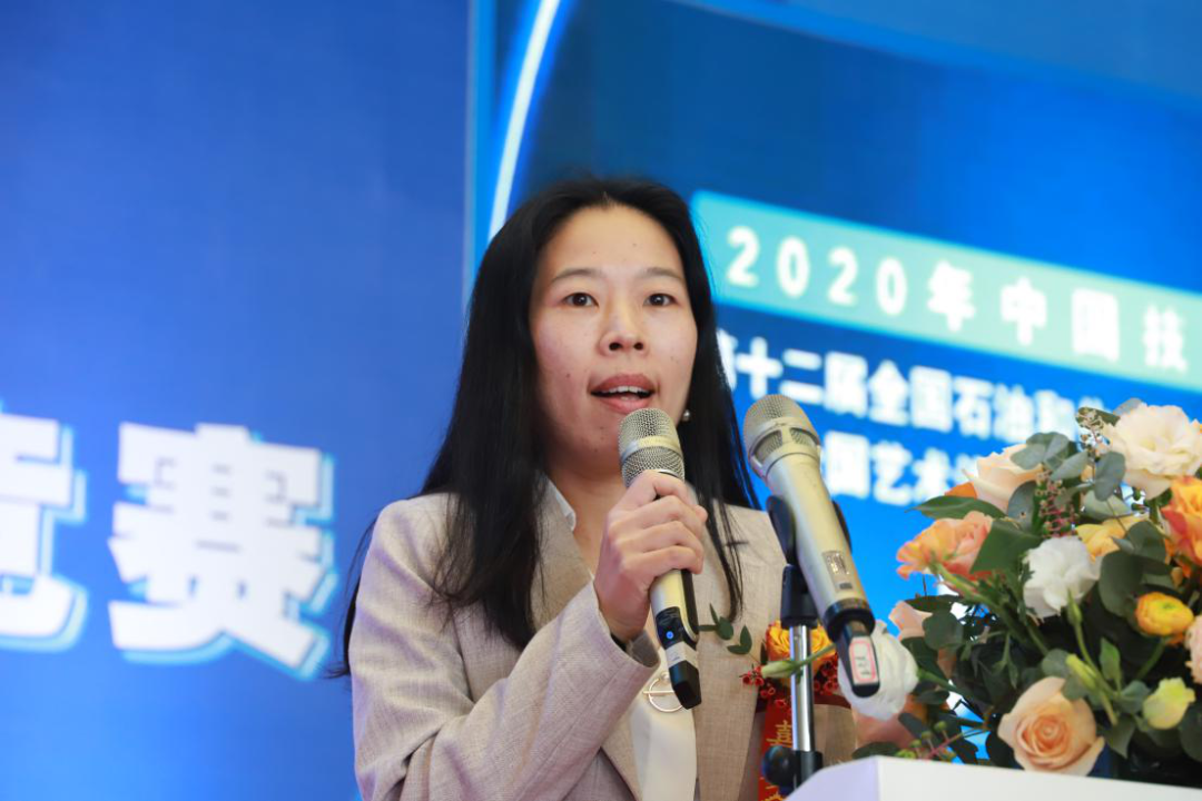 2020艺术涂料嘉年华