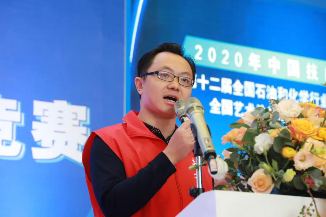 2020艺术涂料嘉年华