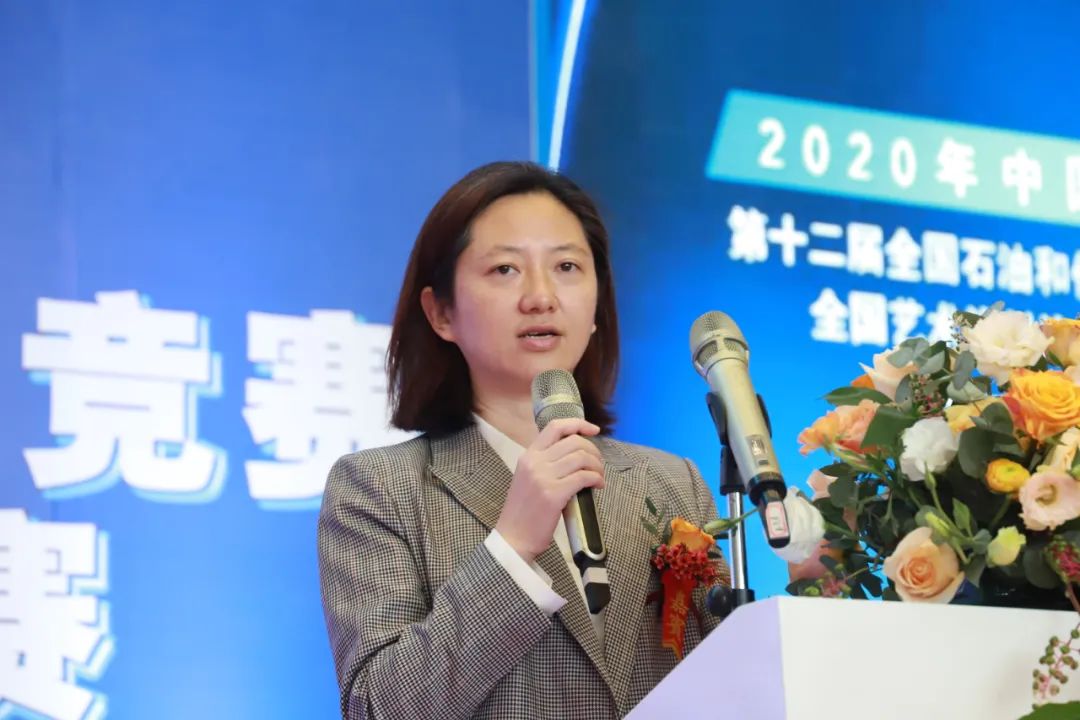 2020艺术涂料嘉年华