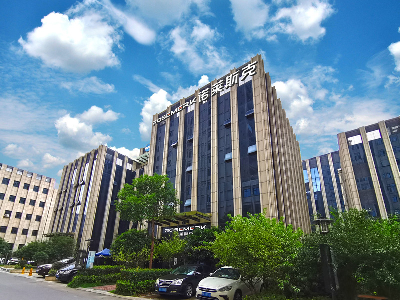 诺莱斯克长沙总部大楼