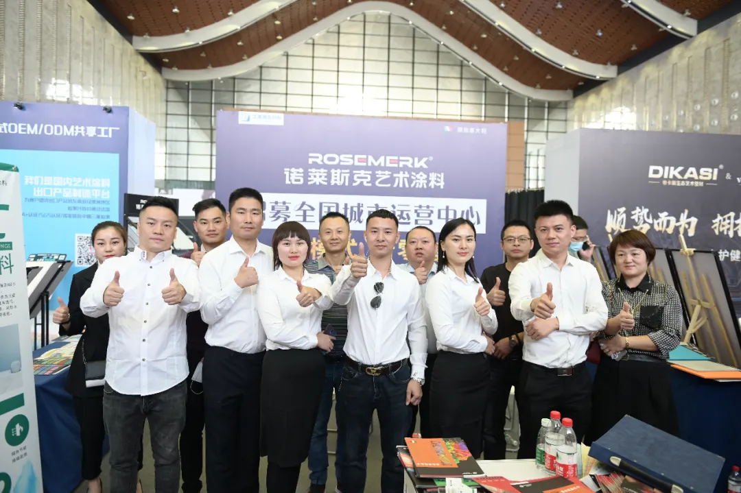 诺莱斯克团队合影