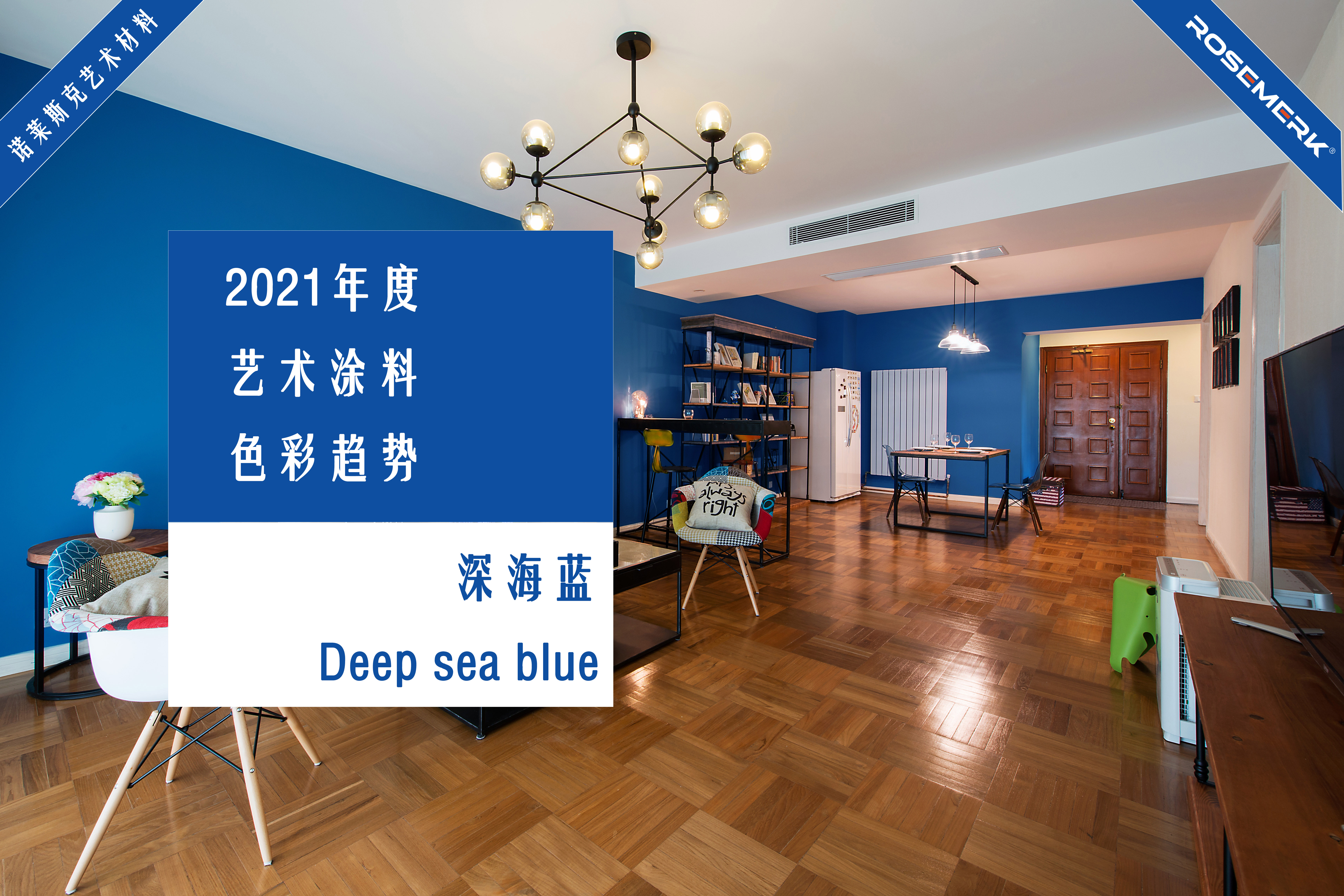 微信图片_20201225162734 拷贝.jpg