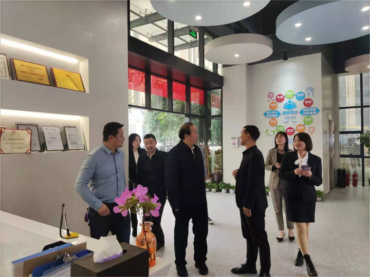 长沙市涟源商会领导一行 长沙市涟源商会领导一行