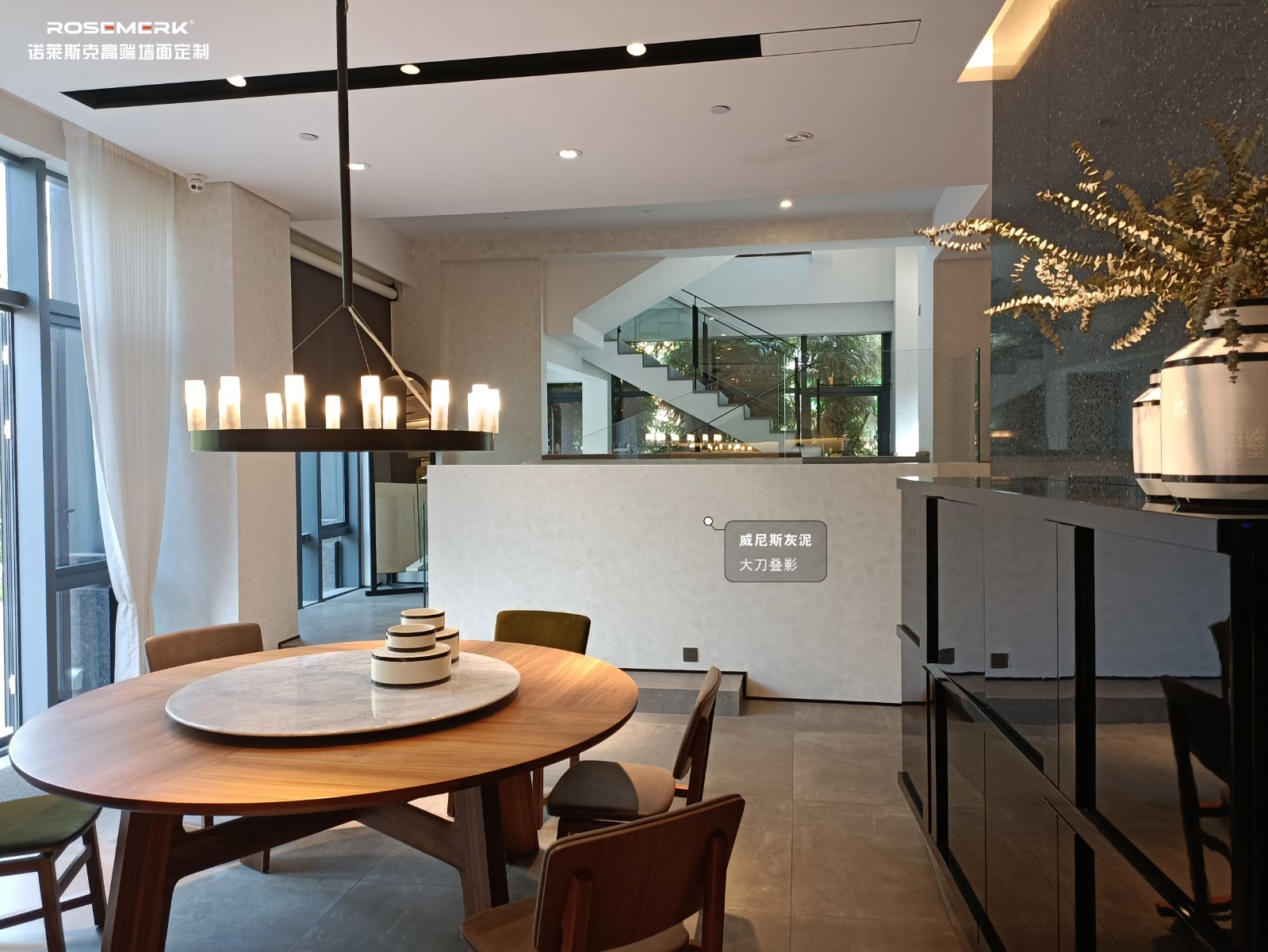 圣安娜生活空间展厅