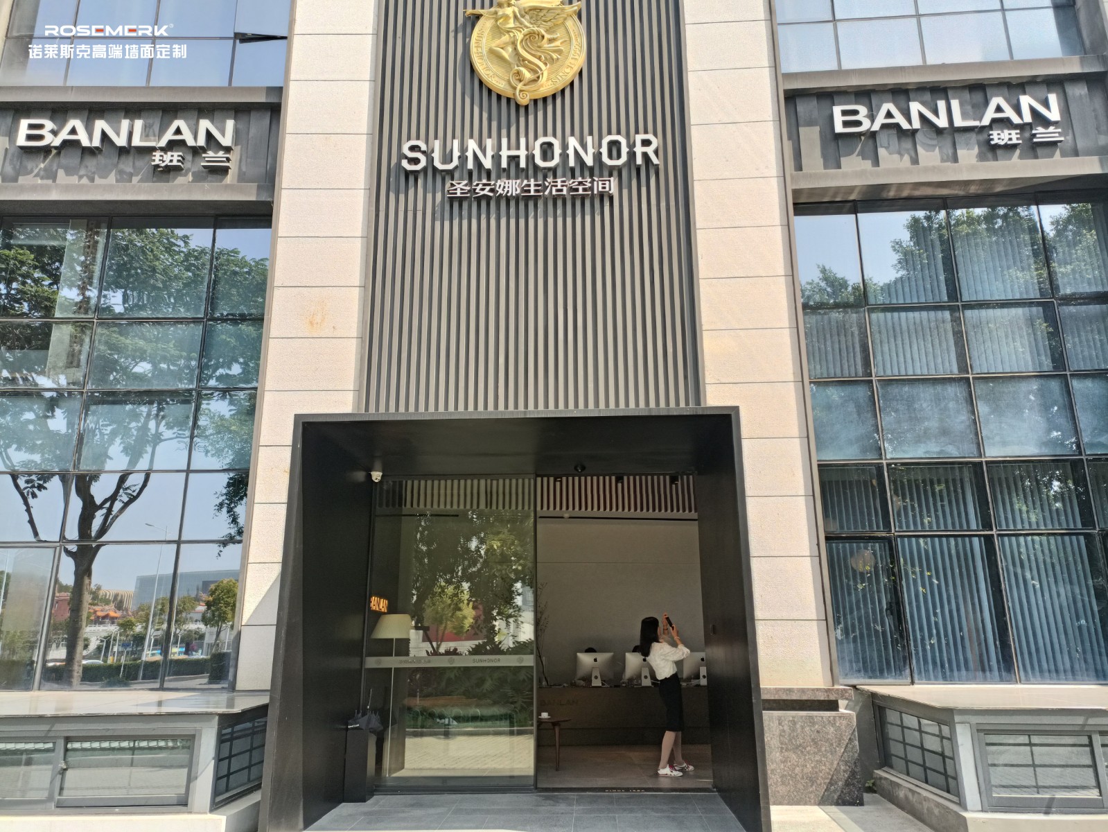 圣安娜生活空间展厅