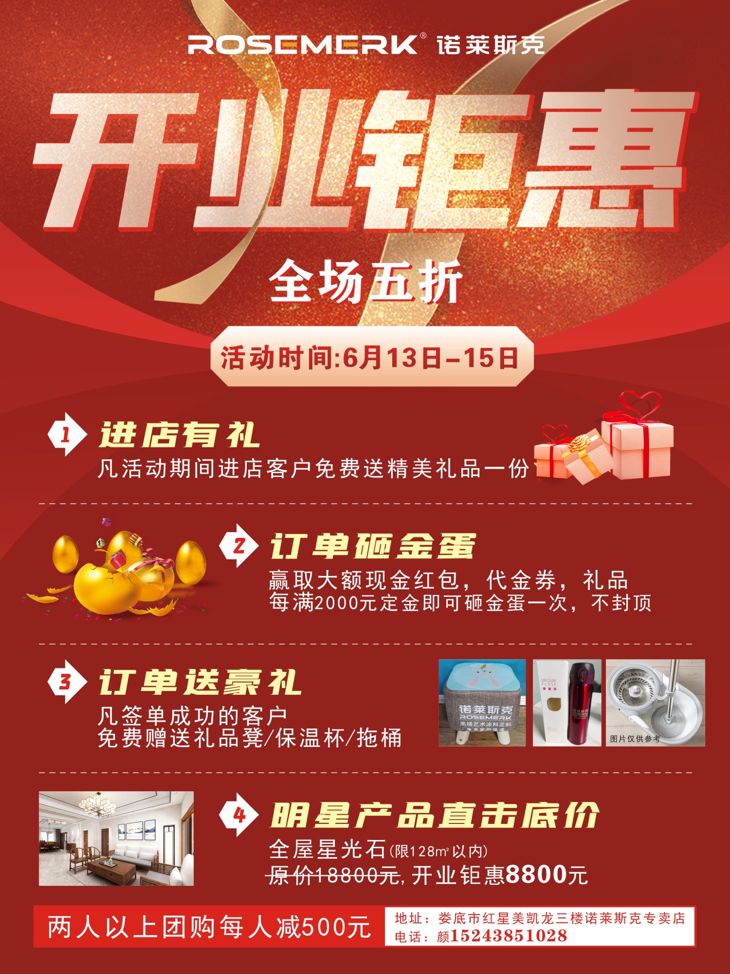 微信图片_20210611133213.jpg 微信图片_20210611133213.jpg