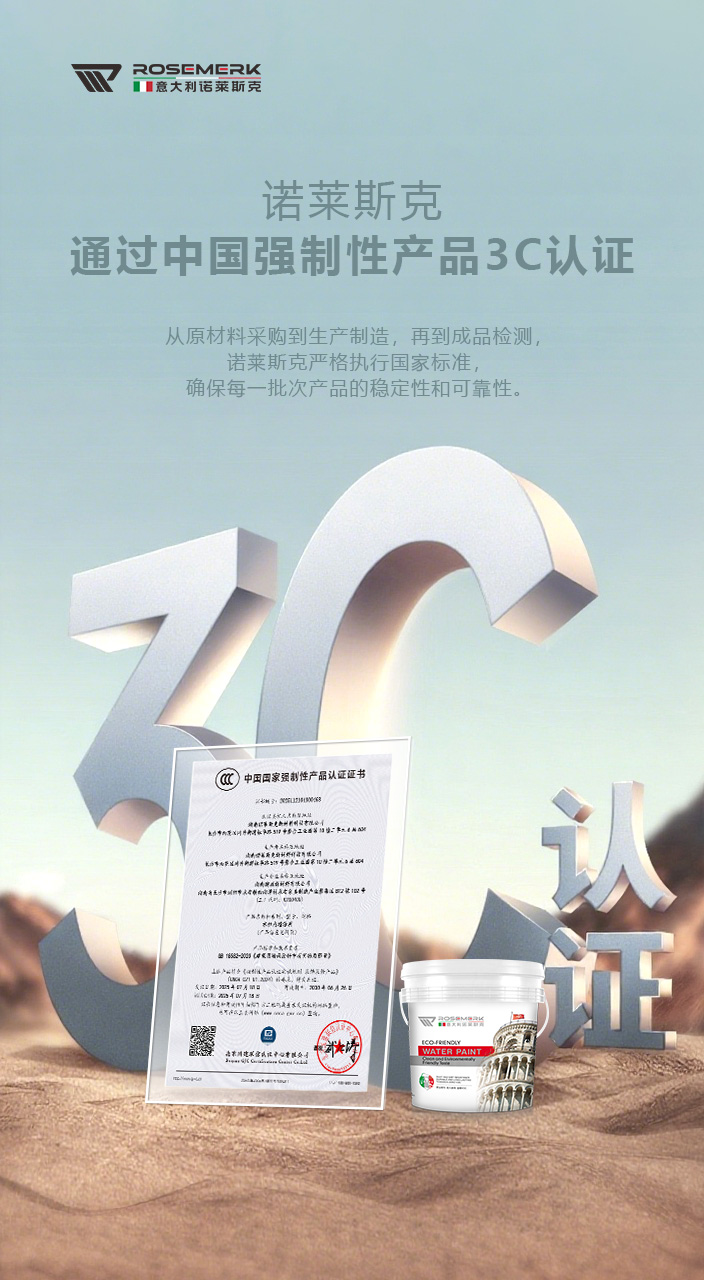3C3.jpg