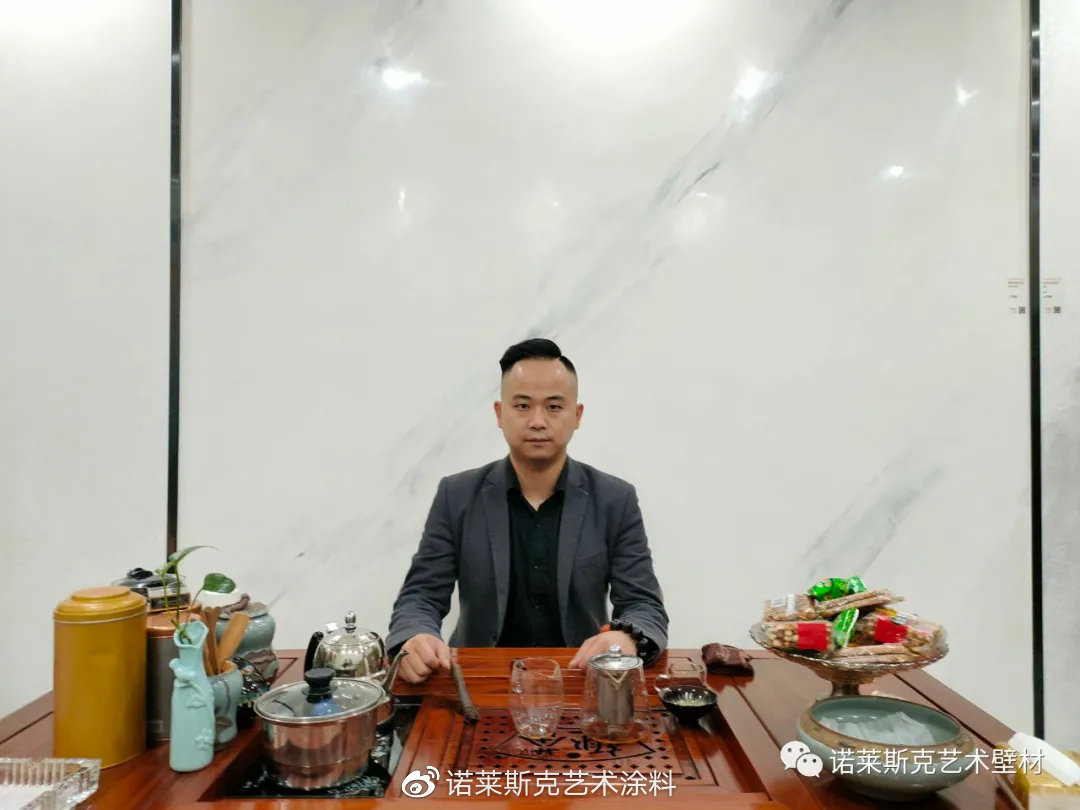 诺莱斯克衡阳运营中心负责人胡永帅