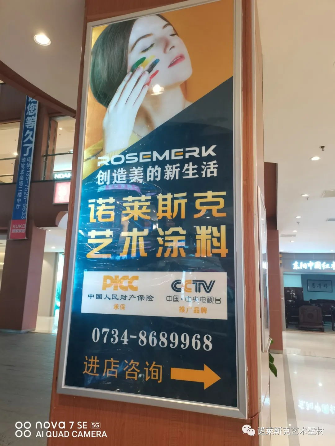 640_看图王.jpg